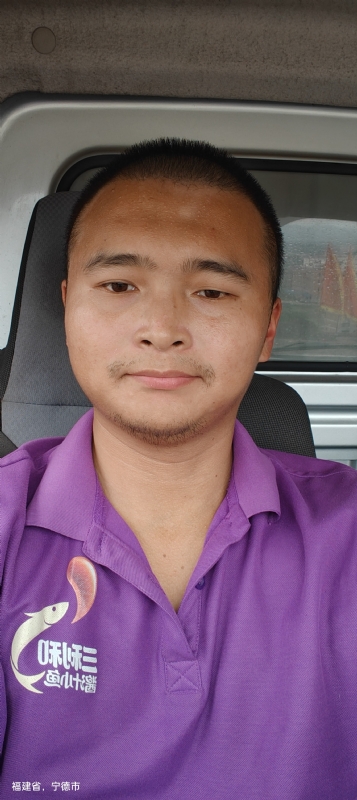 星宫莓的第一张照片--全国闪婚服务中心