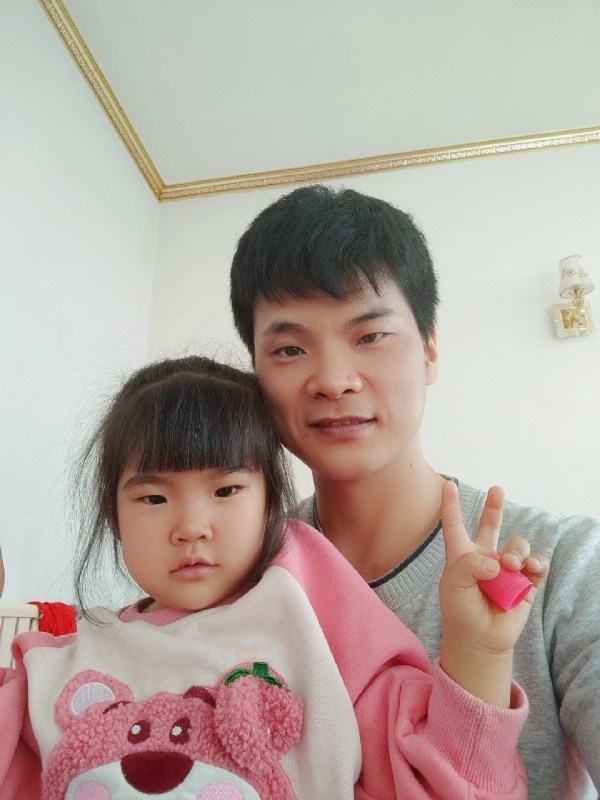 离异脱单的第一张照片--全国闪婚服务中心