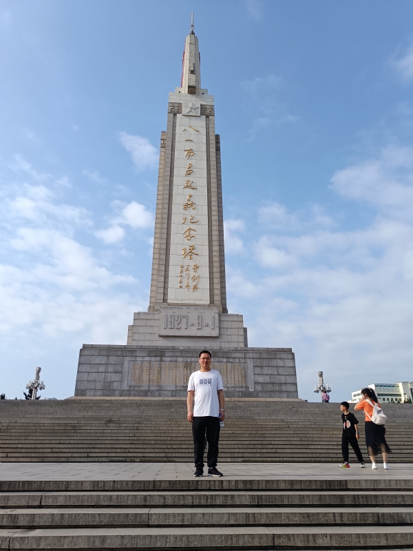 风雨相伴的第二张照片--全国闪婚服务中心