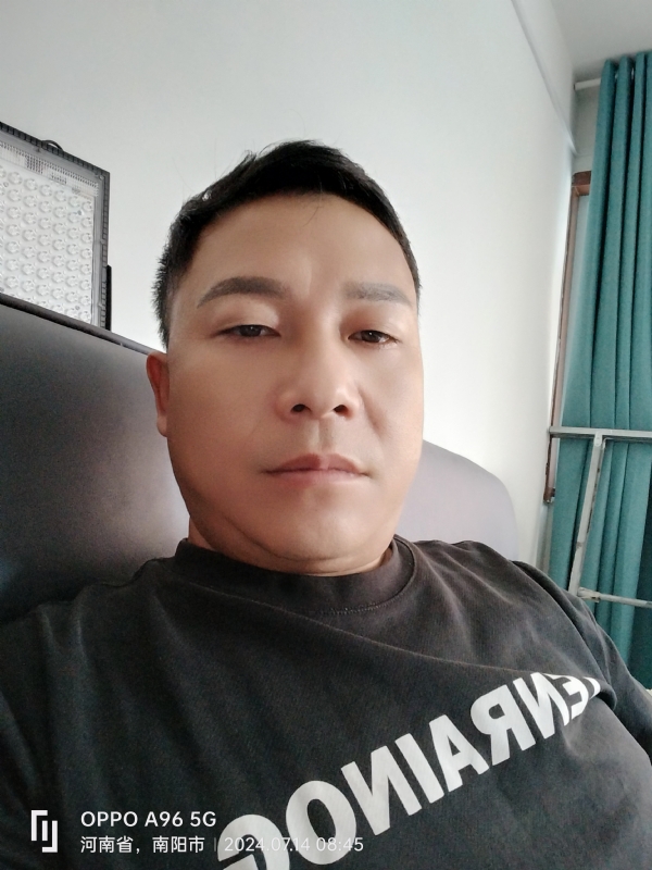 楚辞的第一张照片--全国闪婚服务中心