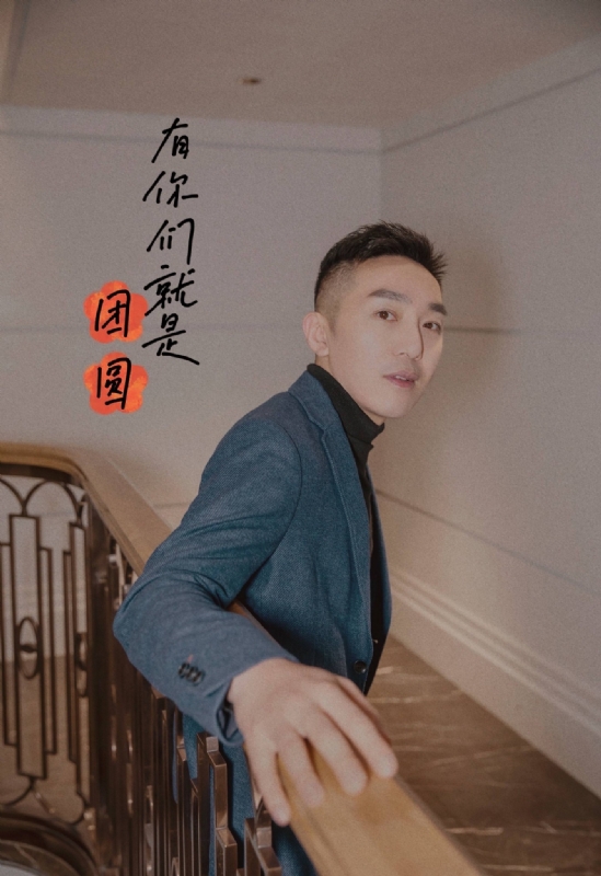 保家卫国的第三张照片--全国闪婚服务中心