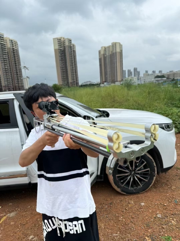 凌其飞的第四张照片--全国闪婚服务中心