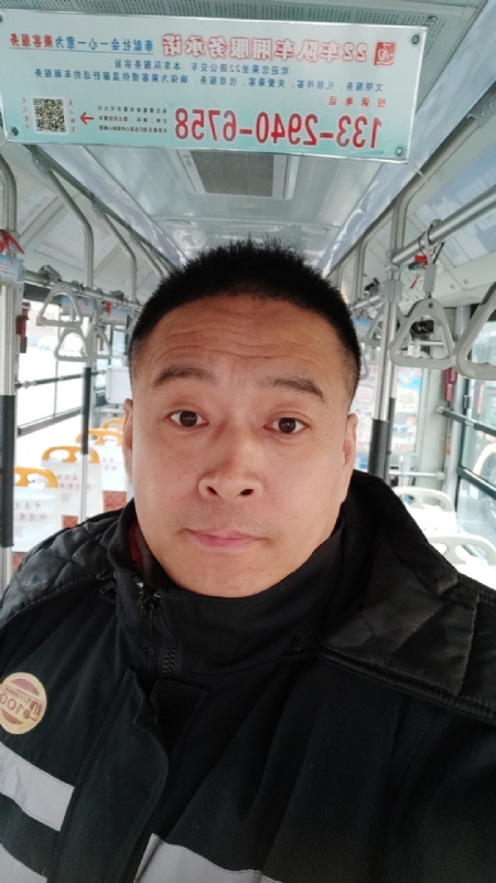 冰雨的第二张照片--全国闪婚服务中心