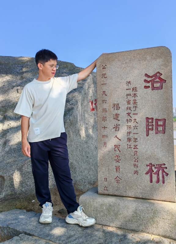 风尘的第六张照片--全国闪婚服务中心