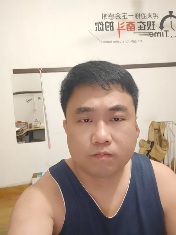 牧晏者的第一张照片--全国闪婚服务中心