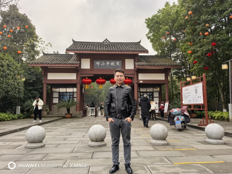 喜乐汇的第一张照片--全国闪婚服务中心