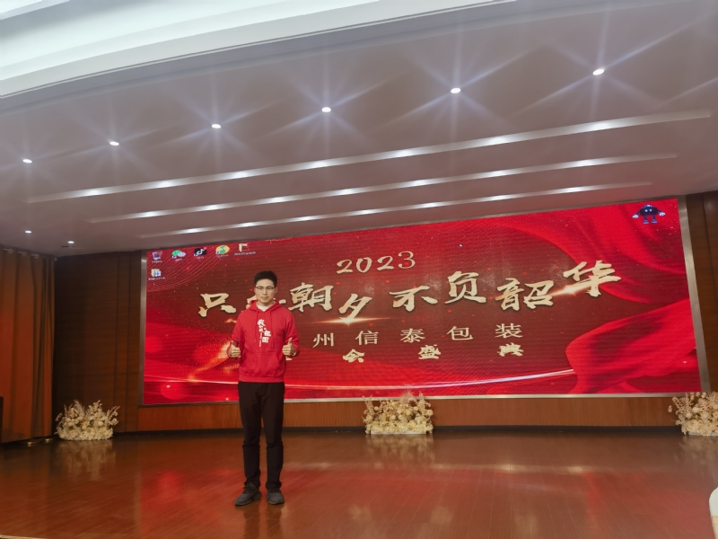 阳光的第一张照片--全国闪婚服务中心