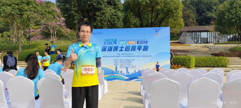 守望者白狼的第一张照片--全国闪婚服务中心