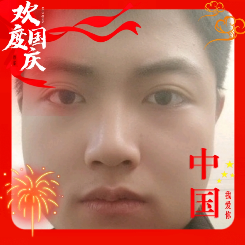 zeng66的第一张照片--全国闪婚服务中心