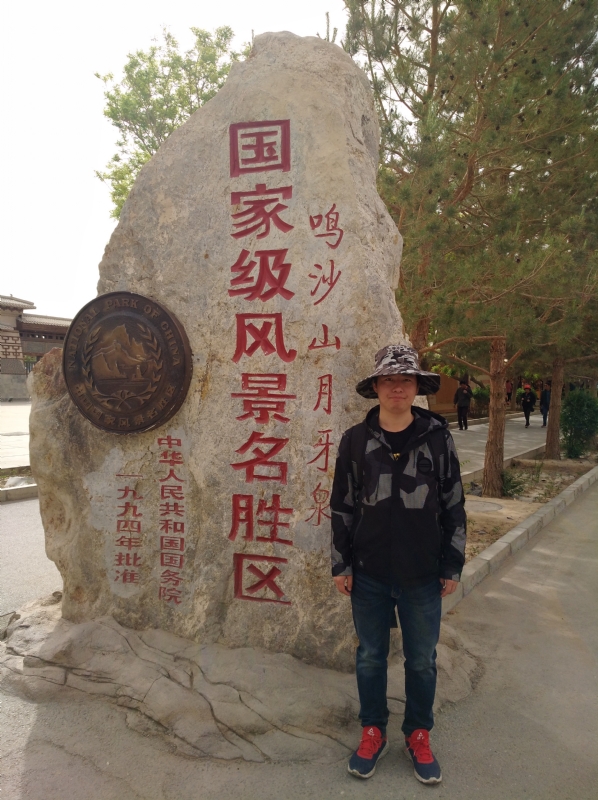 link的第一张照片--全国闪婚服务中心
