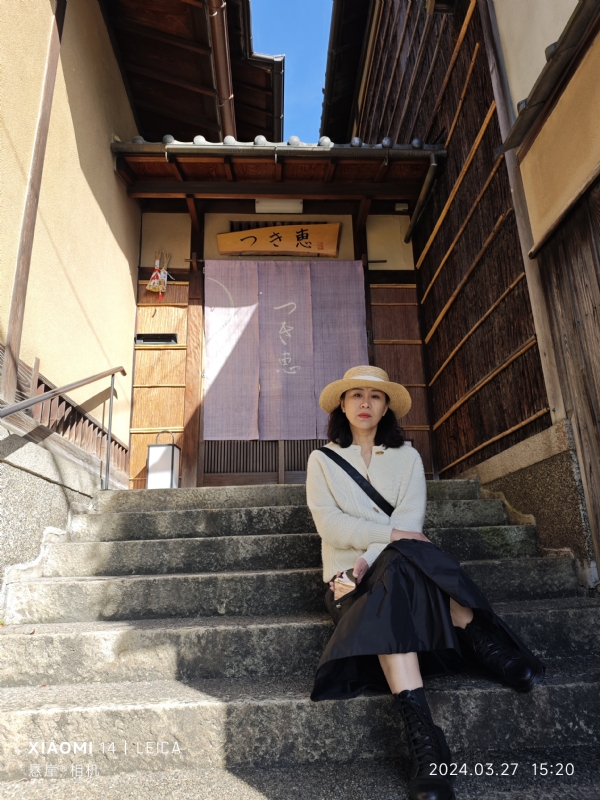 踱着方步的猫小姐的第一张照片--全国闪婚服务中心