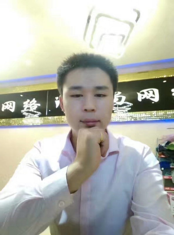沉默寡言的第一张照片--全国闪婚服务中心