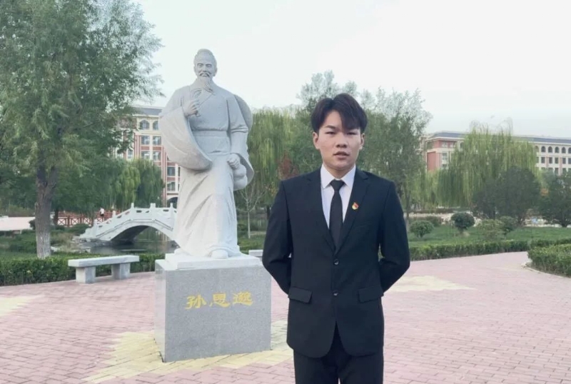 尚明月的第一张照片--全国闪婚服务中心