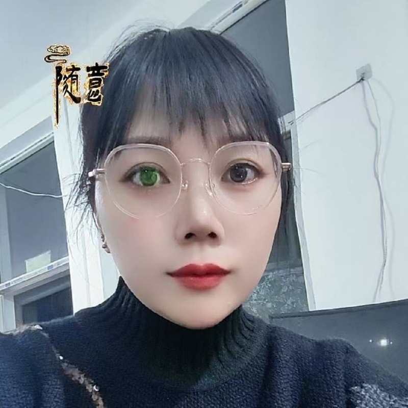 贺茂芳的第一张照片--全国闪婚服务中心