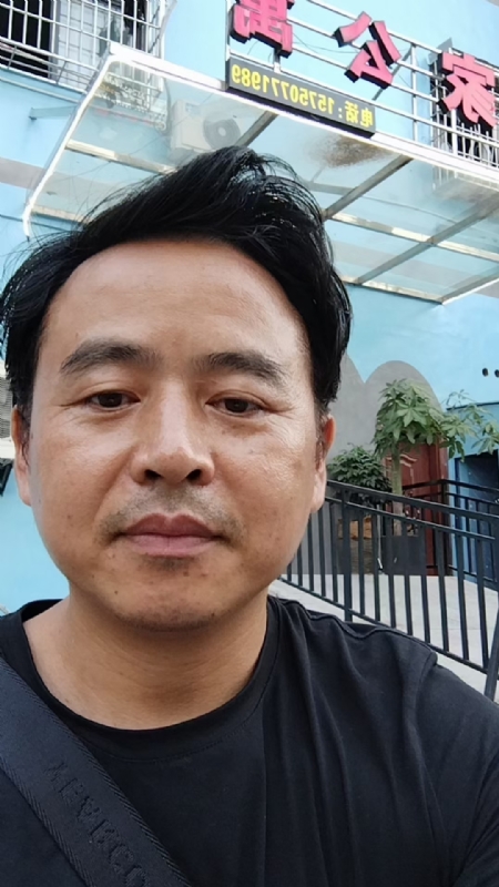 富子的第一张照片--全国闪婚服务中心