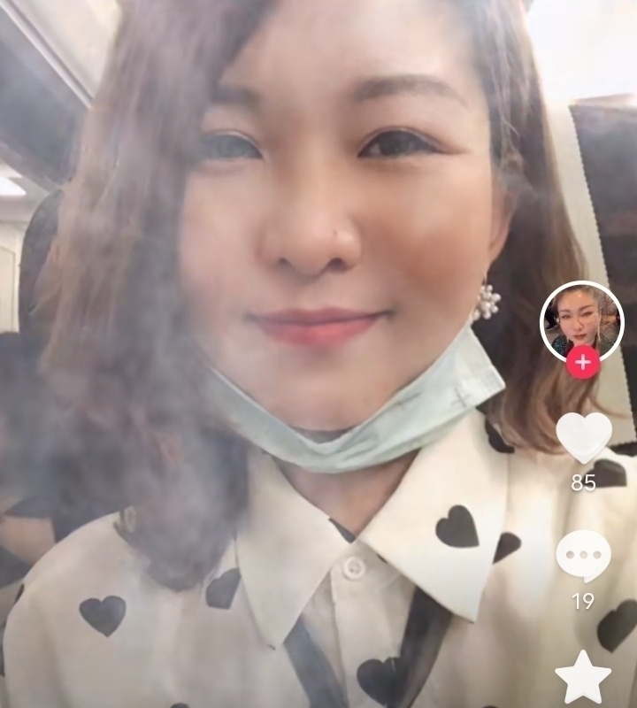 爱你的心的第五张照片--全国闪婚服务中心
