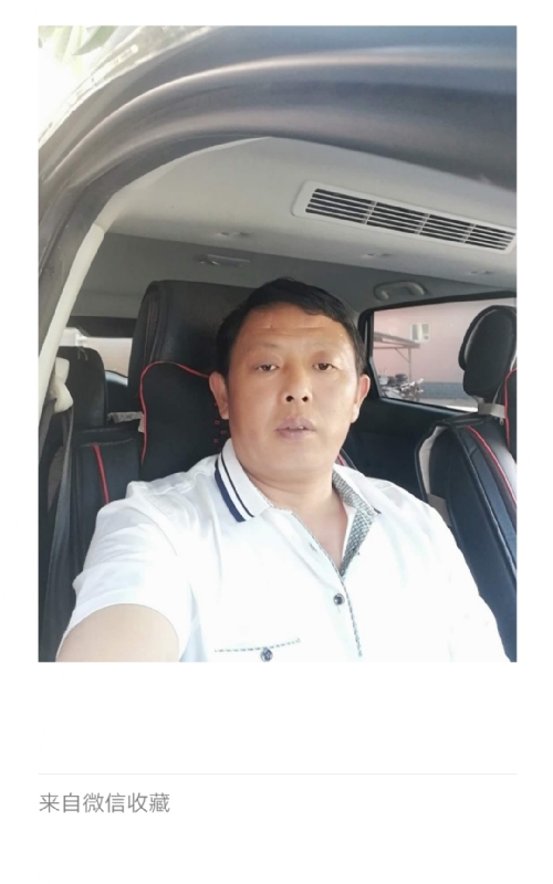 友友的第一张照片--全国闪婚服务中心