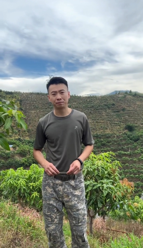 李先生的第一张照片--全国闪婚服务中心