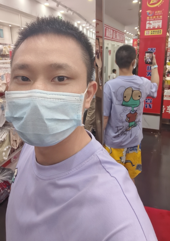 向往的远方的第二张照片--全国闪婚服务中心