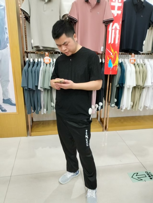 青崖放鹿的第二张照片--全国闪婚服务中心