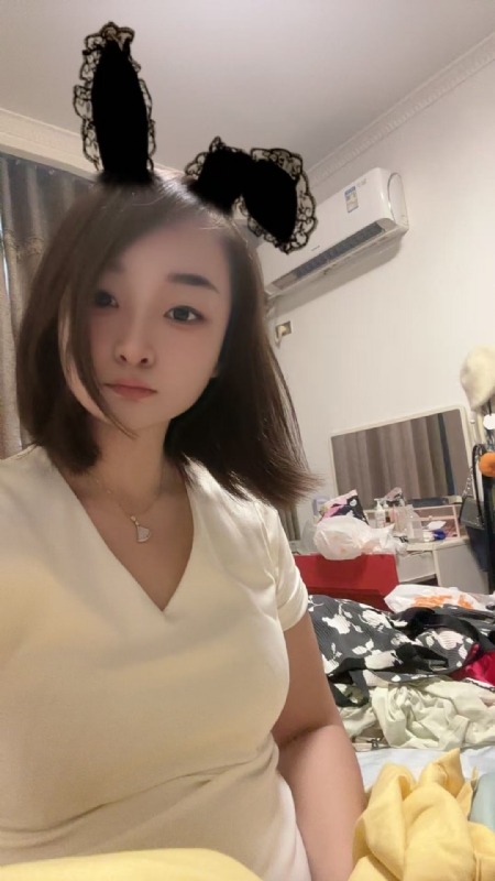 悠然的第四张照片--全国闪婚服务中心