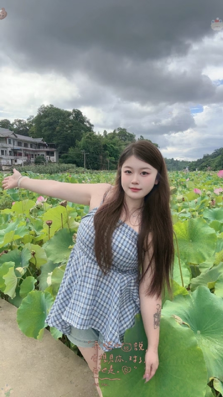 贵州一枝花的第一张照片--全国闪婚服务中心