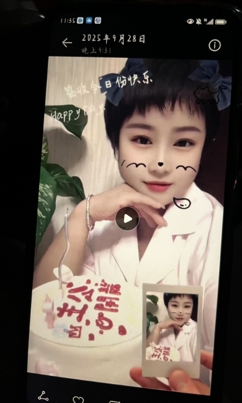 何静的第一张照片--全国闪婚服务中心