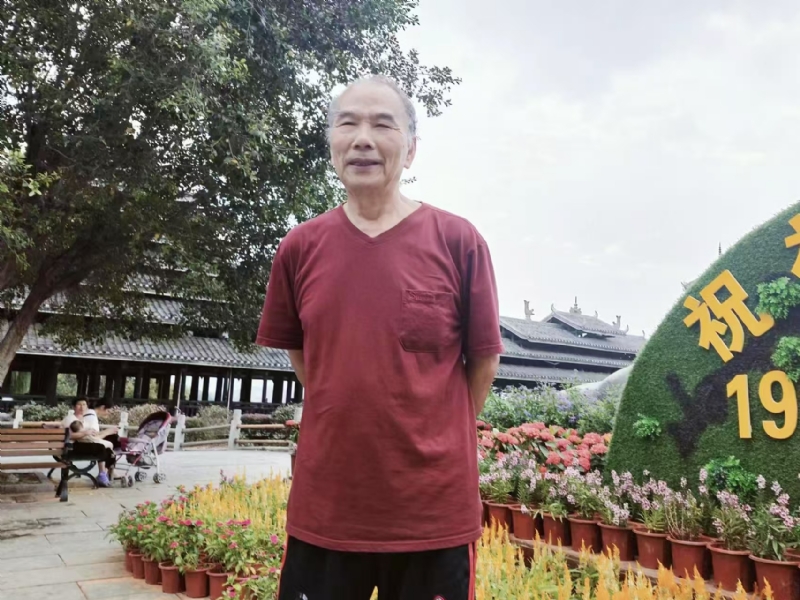 天星的第一张照片--全国闪婚服务中心