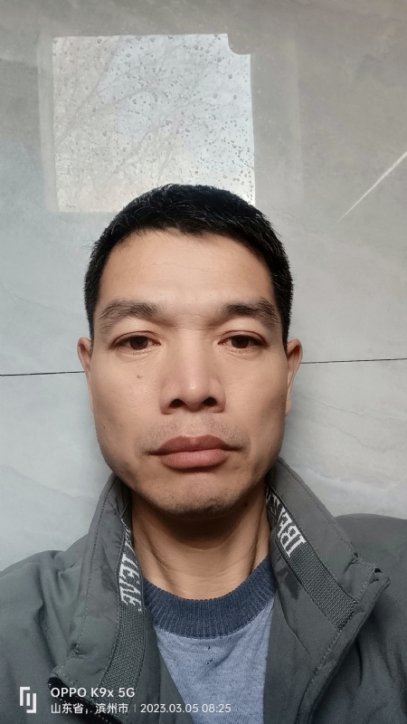 农村征婚的第二张照片--全国闪婚服务中心
