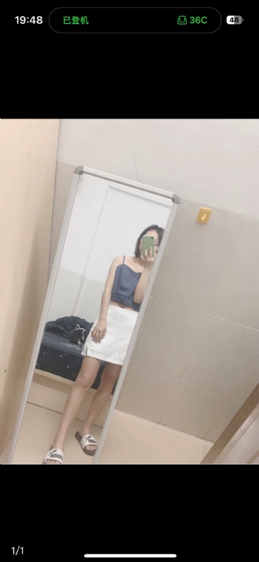 未倌青丝的第一张照片--全国闪婚服务中心