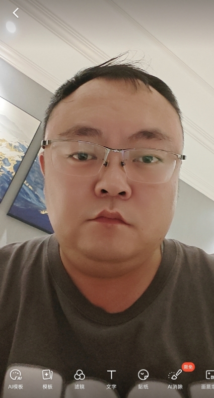 黑子的第一张照片--全国闪婚服务中心