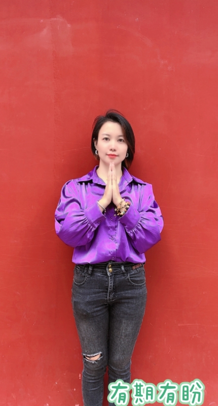 想要有个家的第一张照片--全国闪婚服务中心
