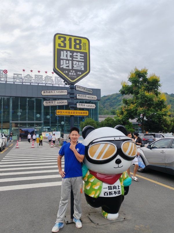 李先生的第二张照片--全国闪婚服务中心