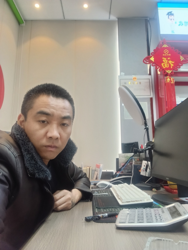 太阳的第五张照片--全国闪婚服务中心