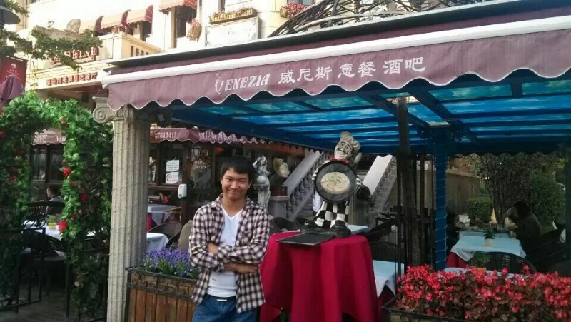 失忆的鱼的第二张照片--全国闪婚服务中心