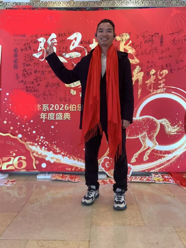 天云的第二张照片--全国闪婚服务中心