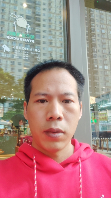 妖孽哪里跑的第一张照片--全国闪婚服务中心