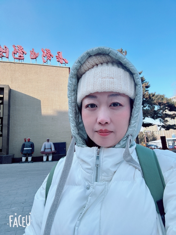 单单的第三张照片--全国闪婚服务中心