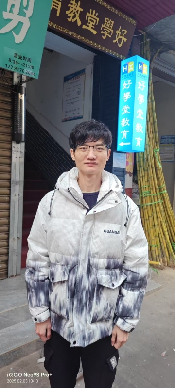 叶秋的第一张照片--全国闪婚服务中心