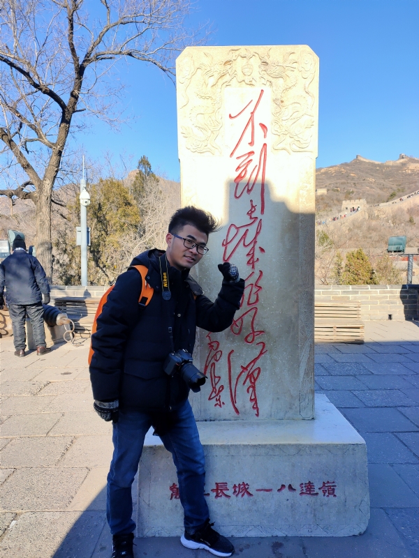 盐三斤的第一张照片--全国闪婚服务中心