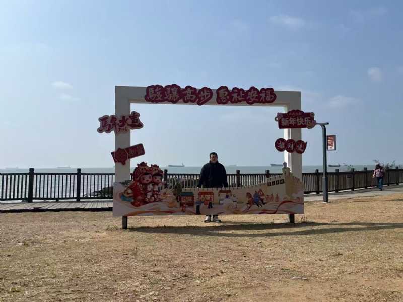 等风也等你的第一张照片--全国闪婚服务中心