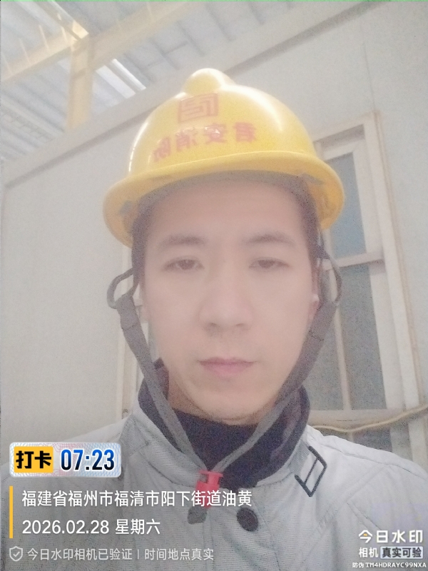 简单一点的第一张照片--全国闪婚服务中心