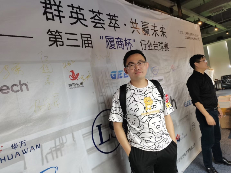 Marco的第二张照片--全国闪婚服务中心