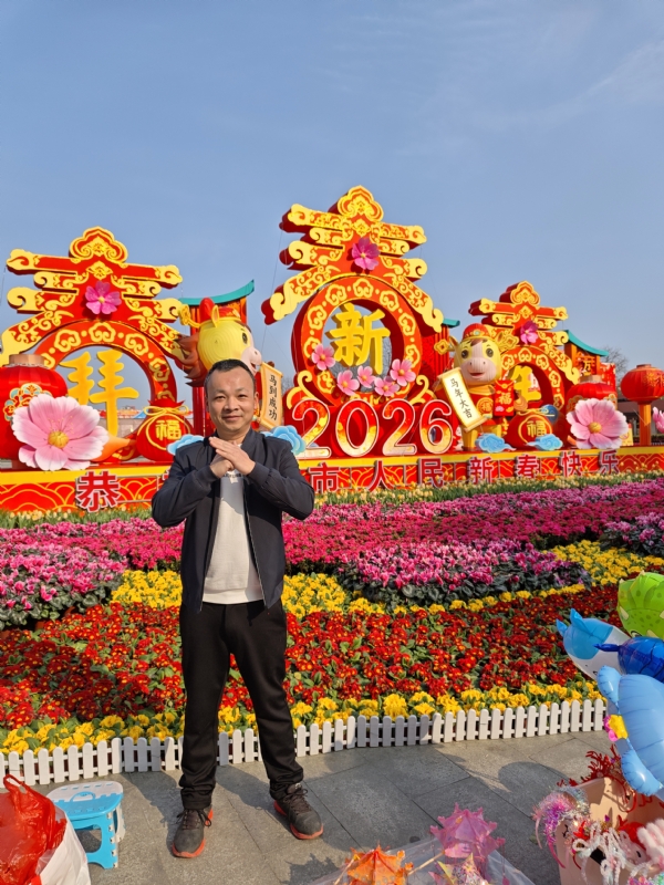 平平淡淡的第一张照片--全国闪婚服务中心