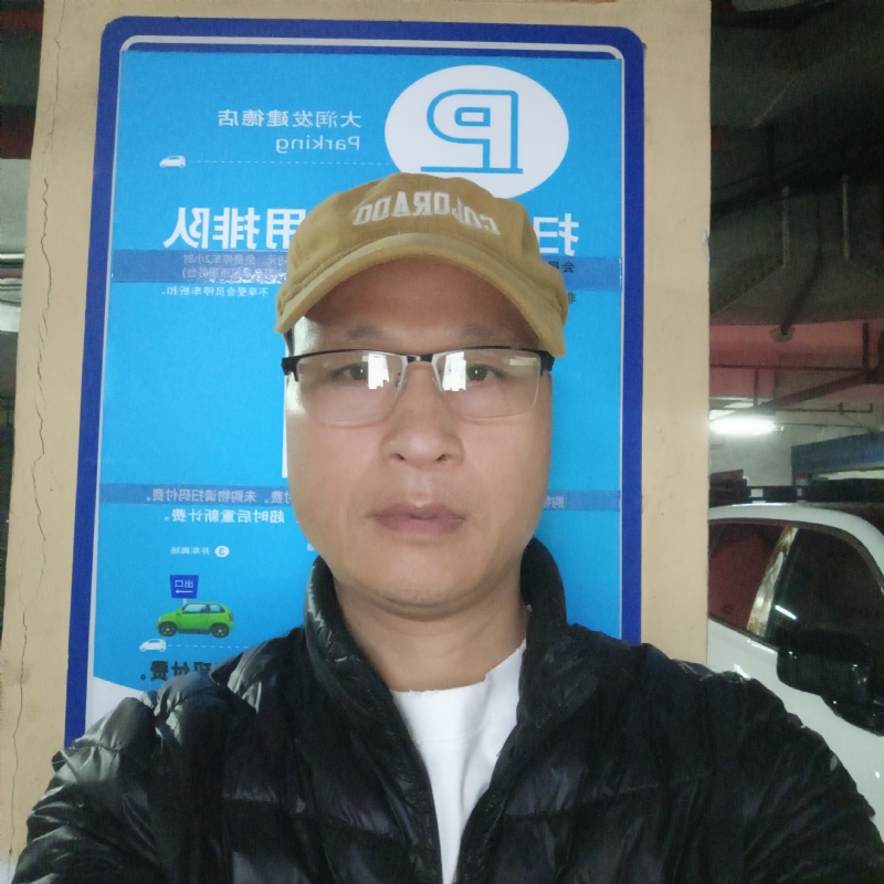 子昂的第三张照片--全国闪婚服务中心