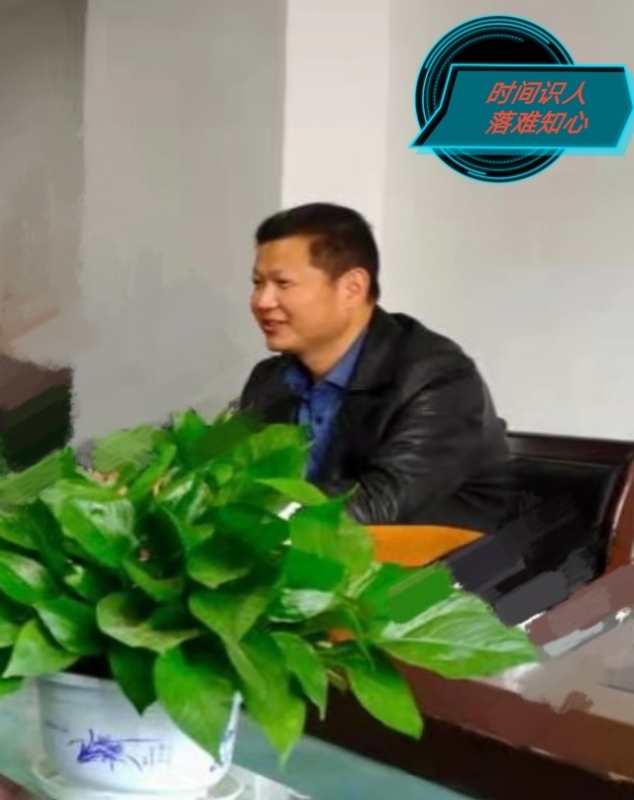 天意的第一张照片--全国闪婚服务中心