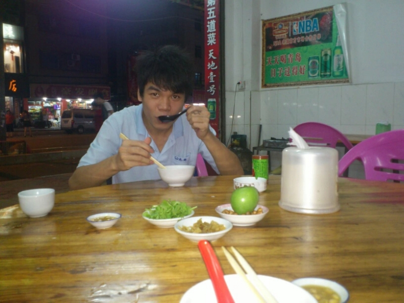 浅时光的第一张照片--全国闪婚服务中心