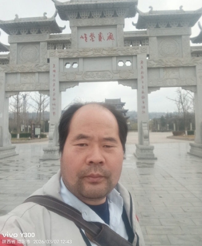 郭成敦的第一张照片--全国闪婚服务中心