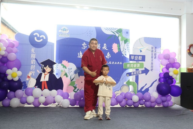 孤独的狼的第一张照片--全国闪婚服务中心