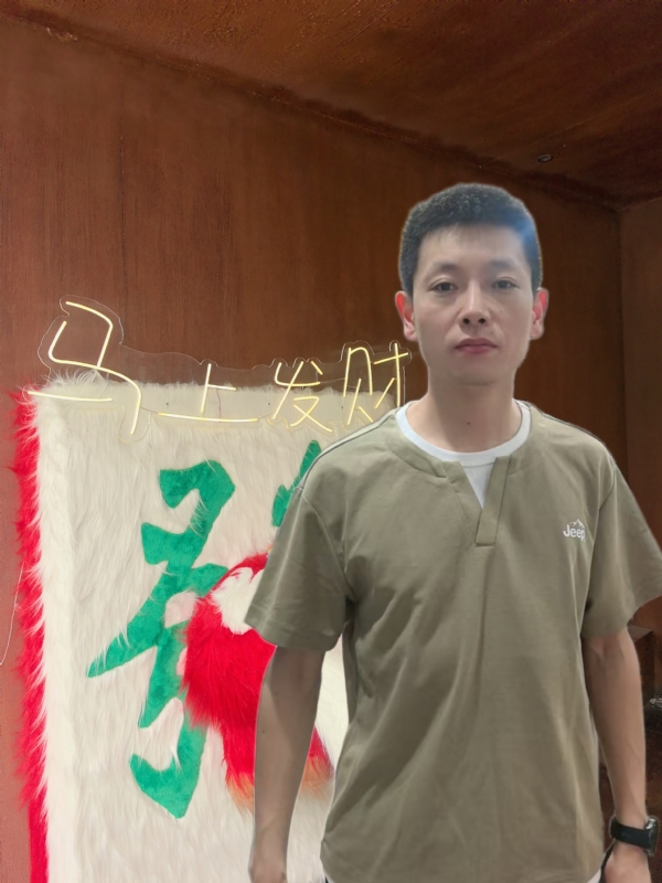 寻光的第一张照片--全国闪婚服务中心
